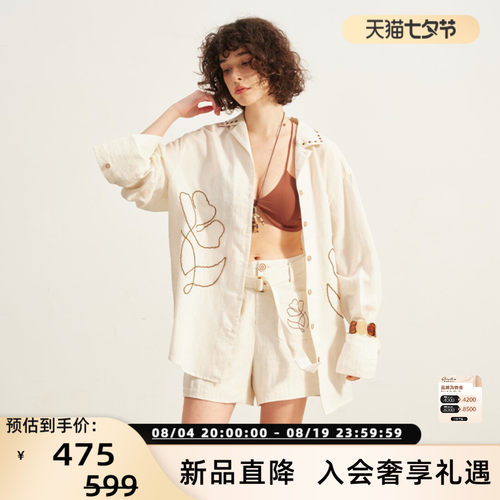 SOFITTE 26春夏新款女士花卉立体绳绣复古长袖衬衫银泰 301355