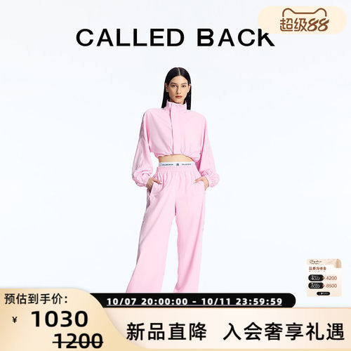 CALLEDBACK短款运动夹克
