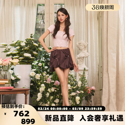 Three Quarters 春夏新款女士天丝珍珠装饰造型半裙银泰 301355