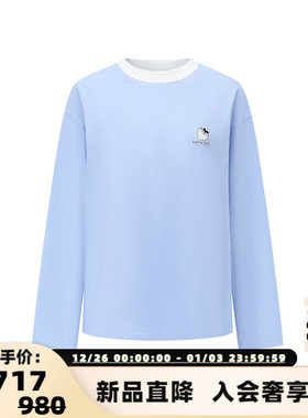 Alexia Sandra 星河系列 女士漫天星河小草莓撞色领T恤 301261