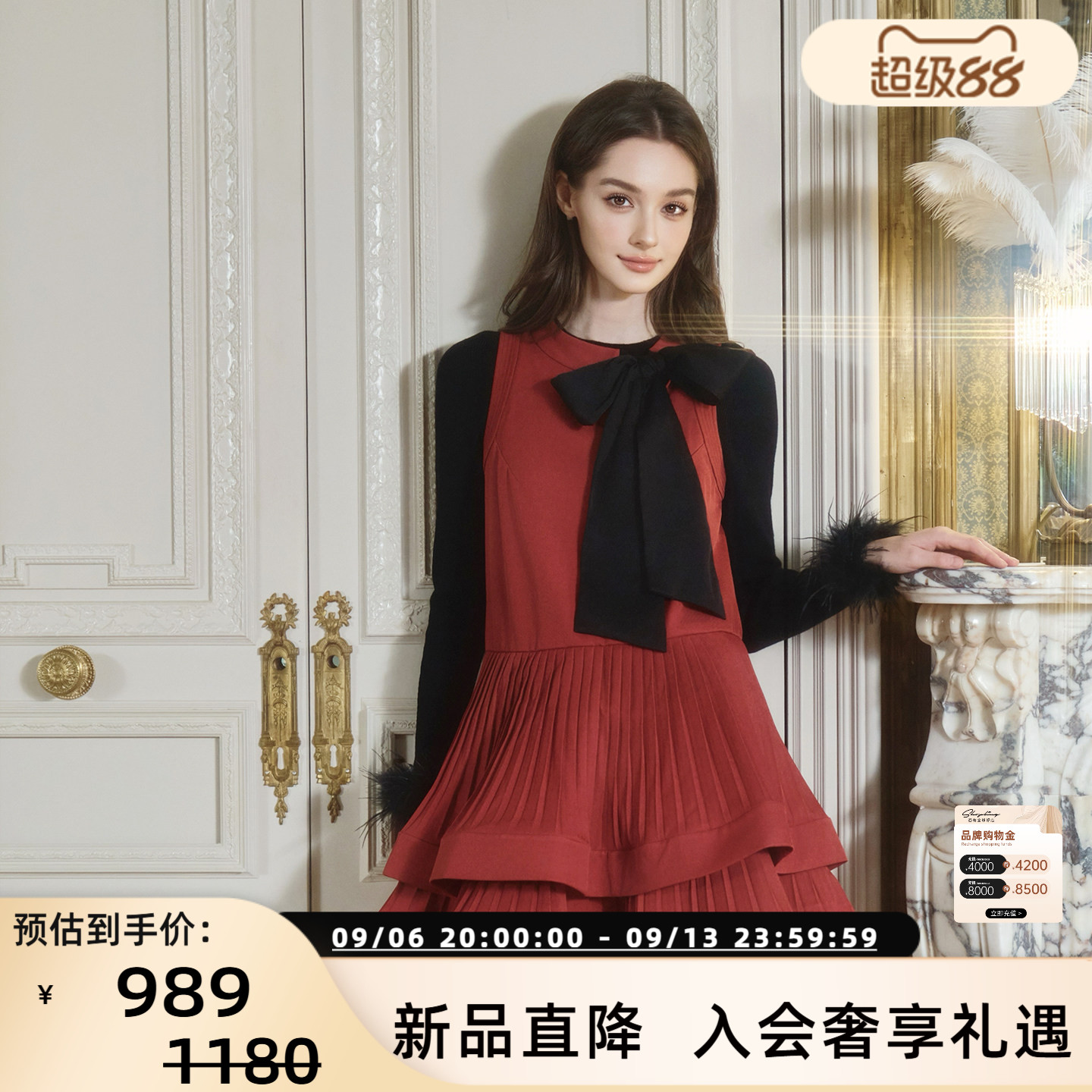 FLONAKED新款双层压褶无袖短款连衣裙银泰百货 300170图片