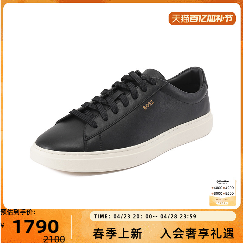ɫβ 40 Hugo Boss˹ ʿblackϵ˶аЬ̩ٻ 3000951827Ԫ