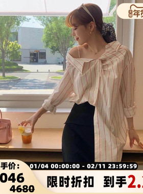 Pushbutton 春夏款女士时尚条纹露肩衬衣衬衫银泰百货精品 301596