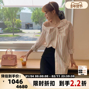 Pushbutton 春夏款女士时尚条纹露肩衬衣衬衫银泰百货精品 301596