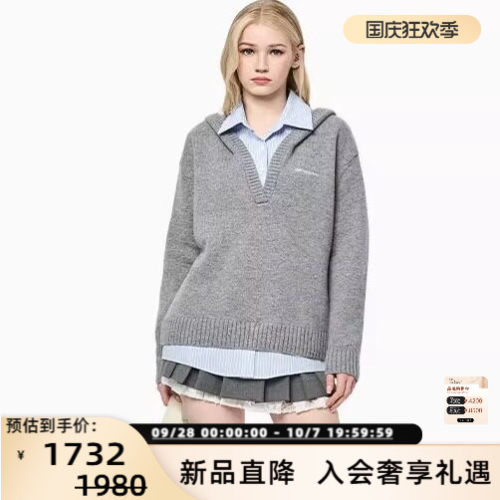 ANN ANDELMAN秋冬新款女士可拆卸衬衫连帽卫衣银泰百货 301286