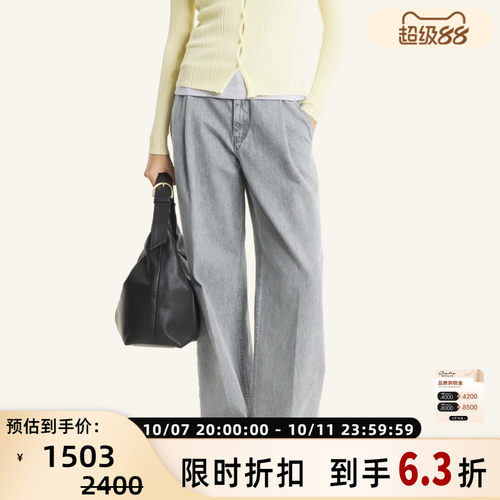 Maison Kitsune26春夏新款女士休闲通勤直筒牛仔裤银泰百货