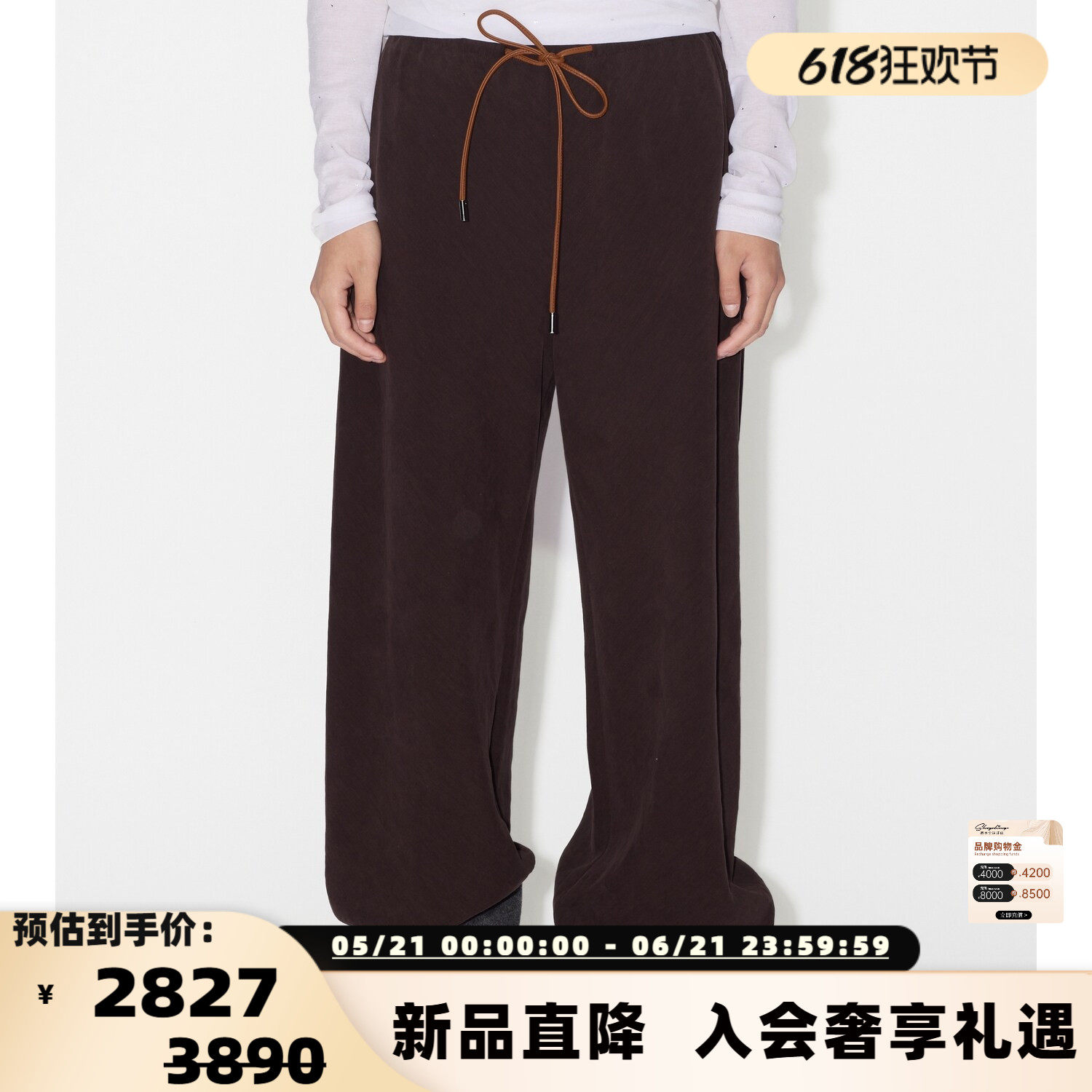 设计师品牌 IMMI 女士亚麻拼皮斜裁休闲长裤银泰百货 300124