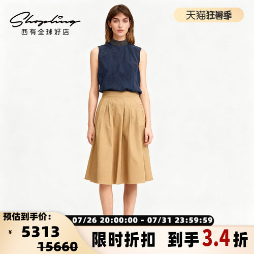 BC/Brunello Cucinelli 女士时尚百搭立领无袖衬衫背心银泰