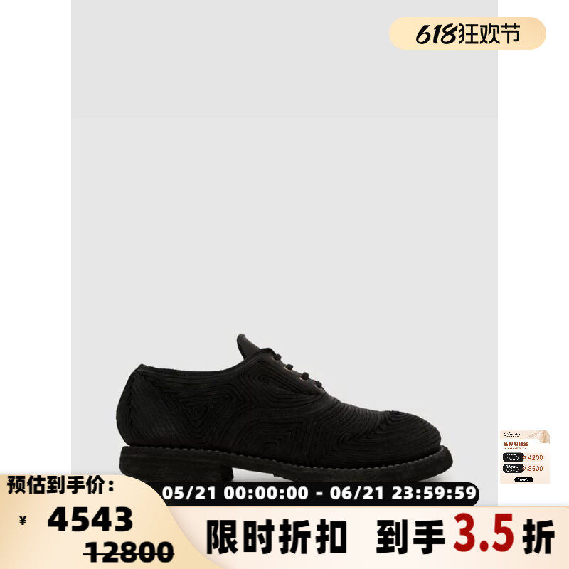 GUIDI 女士马皮革商务OL风通勤花纹休闲德比皮鞋银泰百货 301604