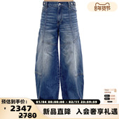 CHEN 解构休闲牛仔长裤 WANG FENG 25秋冬新款 男士 银泰百货 301614