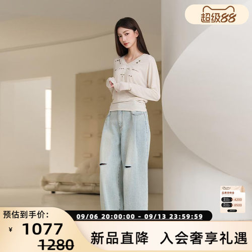 潮流精品，品质保证