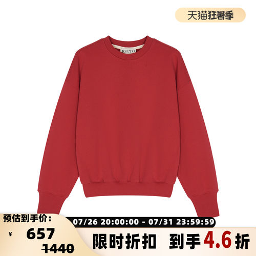 RECTO新款女士字母印花圆领宽松休闲百搭长袖卫衣
