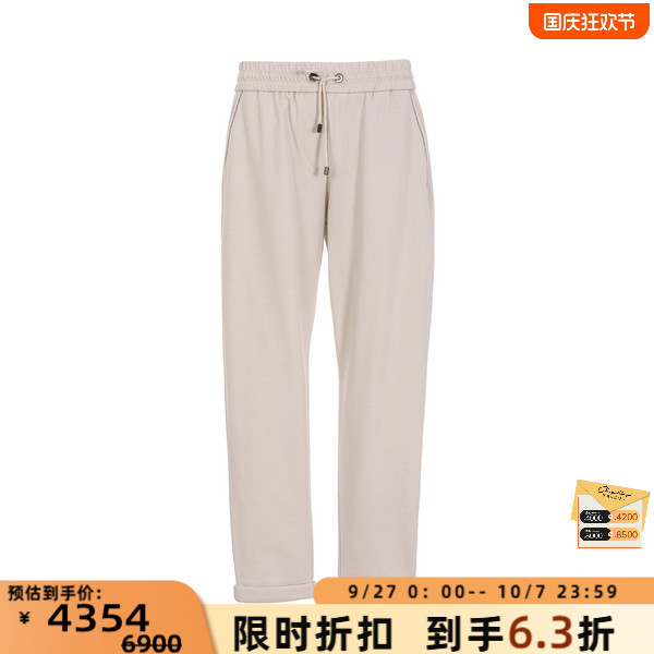 BRUNELLOCUCINELLI直筒西裤