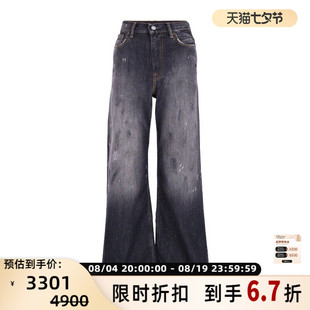 ACNE STUDIOS 水洗微喇牛仔裤直筒显瘦女裤银泰百货 301574