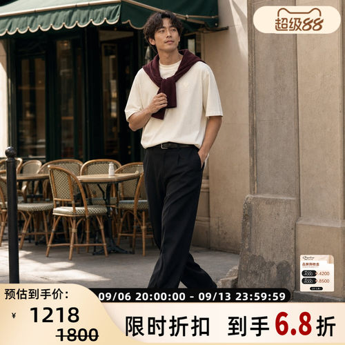 AMIPARIS新款纯棉短袖T恤