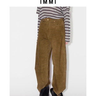 银泰百货 秋冬女士弹力羊皮廓形休闲长裤 300124 IMMI 设计师品牌