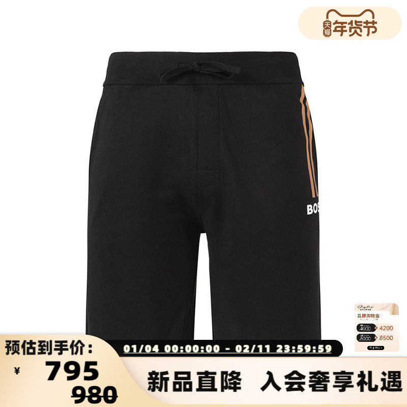 Hugo Boss雨果博斯 男士Black系列运动休闲裤短裤银泰百货 300095,男装,短裤,淘宝优惠券,粉丝福利购,淘宝优惠卷