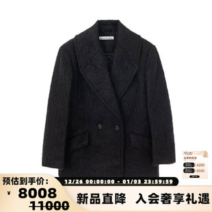 女士日常通勤西装 ACNE 新款 春季 夹克银泰百货精品301574 STUDIOS