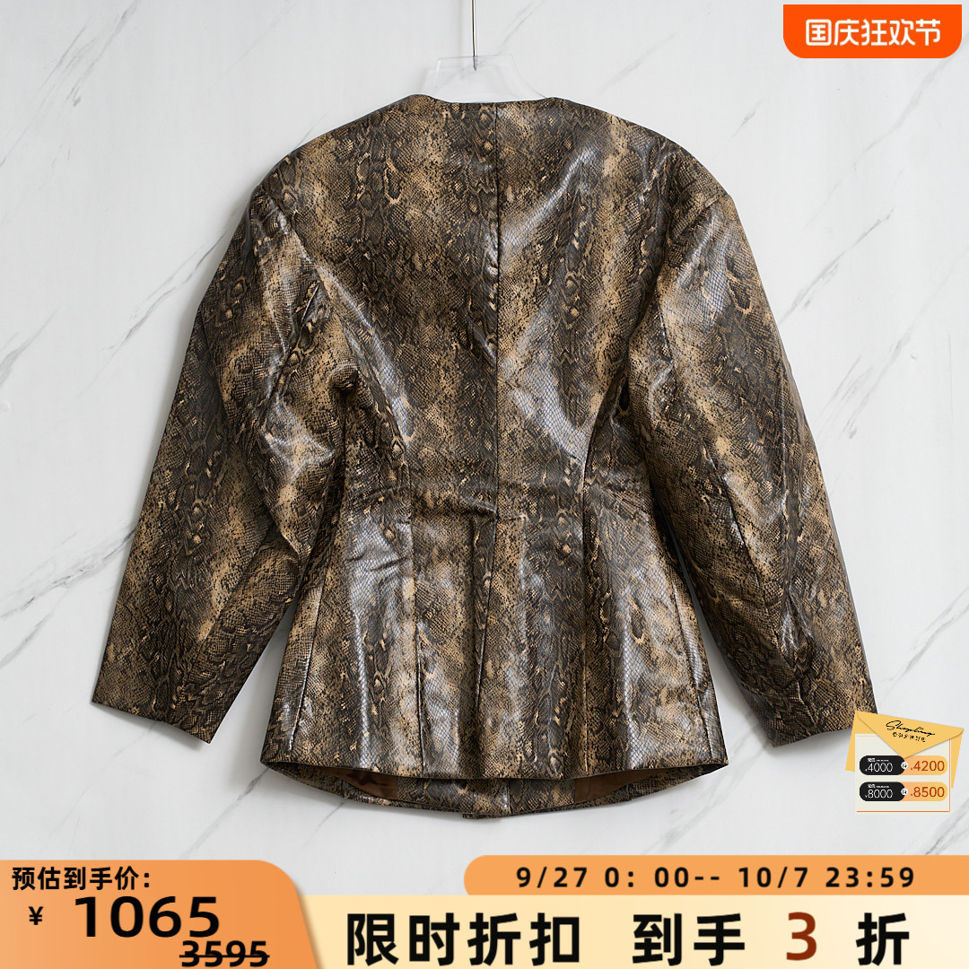 GANNI春秋季女士小众时尚高级感夹克外套银泰百货精品 301596