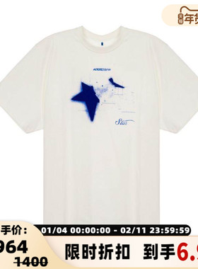 ADER ERROR 新款男士白色休闲短袖圆领T恤银泰百货精品301574