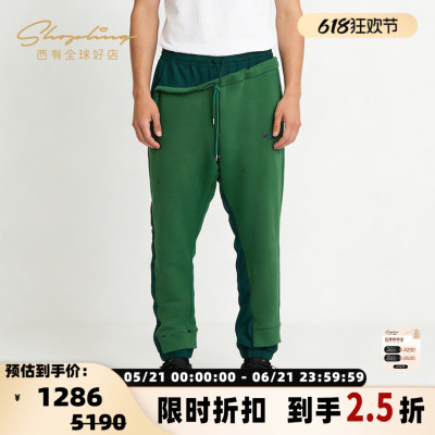 MIHARA YASUHIRO 男士棉质假两件运动休闲长裤银泰百货 301596