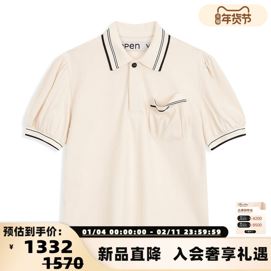 OPEN YY 26春夏新款女士经典百搭泡泡袖短袖POLO衫银泰百货