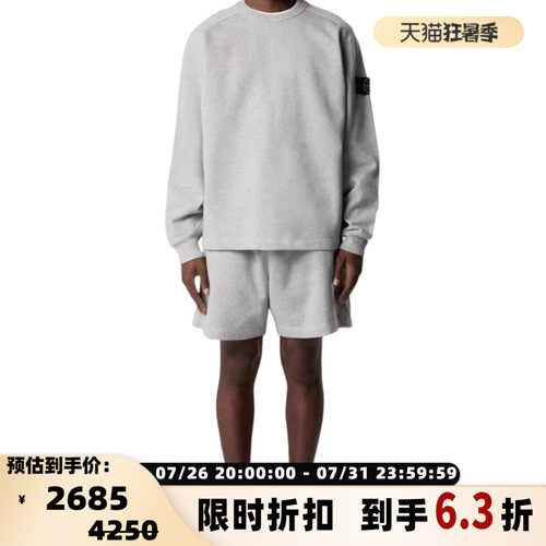 STONE ISLAND 男士圆领经典徽章纯色休闲套头卫衣银泰百货 301574