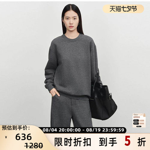 简白24秋冬新款女士不对称卫裤