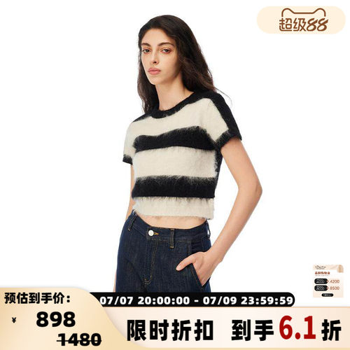 ANNANDELMAN女士条纹短款针织衫