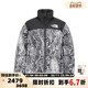 大理石斑纹立领羽绒服银泰百货 THE 300217 北面 男士 NORTH FACE