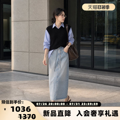女士纯棉高腰显瘦直筒半身裙