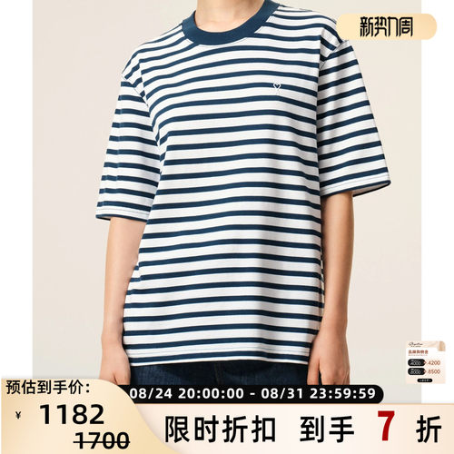 AMI PARIS 26春夏男女同款海军风蓝白条纹圆领短袖T恤衫 301574