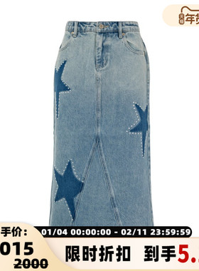 SHORT SENTENCE/短句女士五角星图案修身牛仔裙银泰百货301574