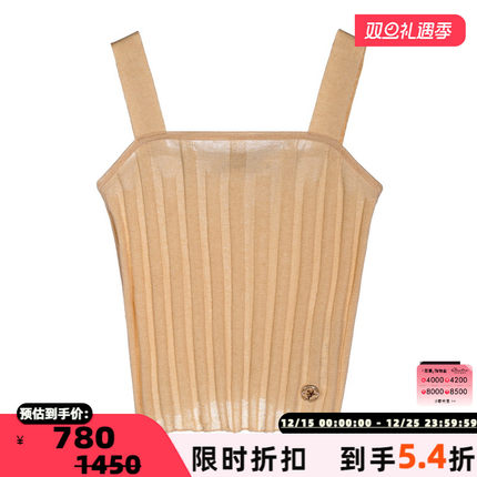 SJYP/ 秋冬女士黄色修身时髦辣妹风背心银泰百货精品 301574