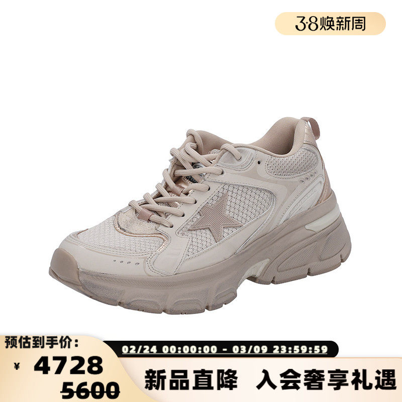 Golden Goose黄金鹅 女士脏脏鞋老爹鞋做旧厚底运动休闲鞋 300095