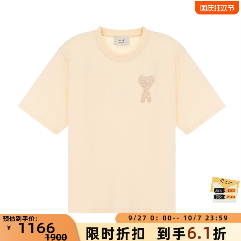 AMI PARIS 春夏新款男士爱心刺绣短袖圆领T恤银泰百货精品 301574