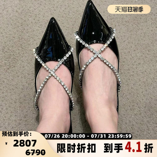 Jimmy Choo 春夏款女士GENEVI FLAT平底鞋银泰百货精品 301596