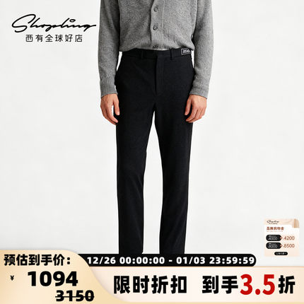 ADER ERROR 职场高端男士羊毛材质毛呢休闲西裤银泰百货 301596