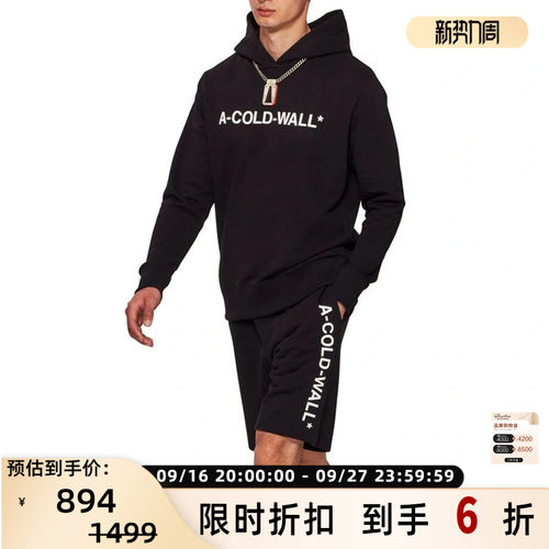 A COLD WALL中性连帽卫衣宽松潮流帽衫街头极简风银泰百货 301596