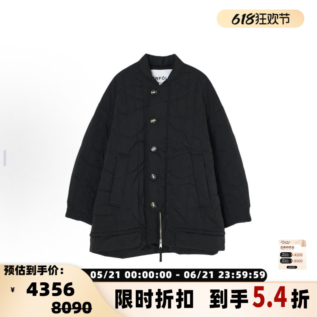 ENFOLD 25秋冬新款聚酯纤维填充女士宽松棉服银泰百货 301574