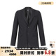 男士 Boss雨果博斯 Hugo black系列两粒单排扣西服300095 断码