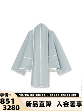 concise-white/简白 25秋冬女士围巾毛呢短外套银泰百货 301257