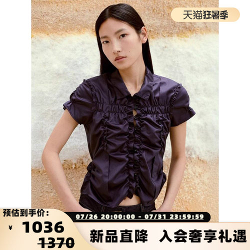 LOW CLASSIC 26春夏新款女士短款修身褶皱短袖衬衫 银泰百货