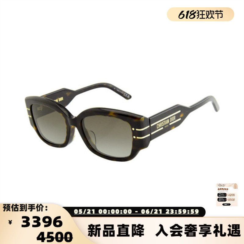 DIOR迪奥 25春夏新款男女款经典太阳镜时尚墨镜银泰百货 300211