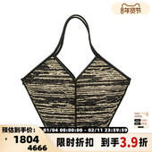 Hereu 春夏新款 女士休闲编织纹理大号大容量单肩手提包托特包