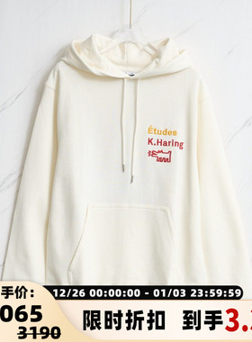 Etudes x K. Haring联名中性涂鸦刺绣连帽卫衣银泰百货精品301596