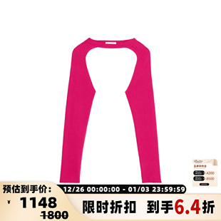 女士纯色针织披肩上衣银泰百货精品 秋冬款 301574 LANG HELMUT