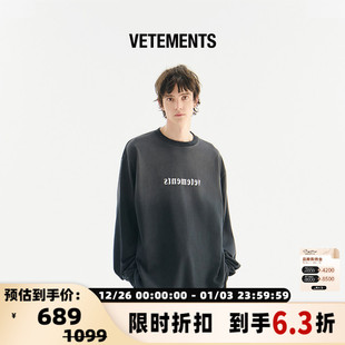 T恤卫衣银泰百货 VETEMENTS 渐变色长袖 时尚 301446 秋冬男女同款