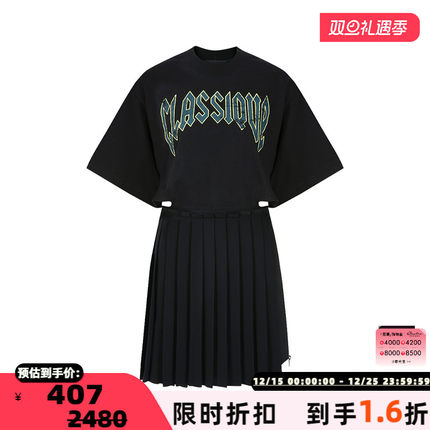 【折扣】YCH 博主同款 设计感腰部挖剪艺术字母印花百褶连衣裙