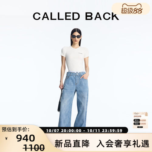 CALLEDBACK牛仔裤百搭阔腿休闲
